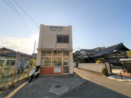 警察署・交番　和泉警察署 北松尾交番（警察署・交番）まで1326m