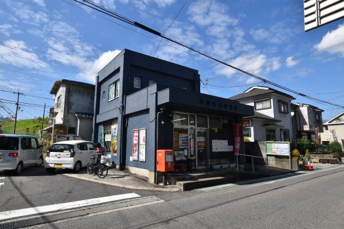 郵便局　和泉内田郵便局（郵便局）まで1361m