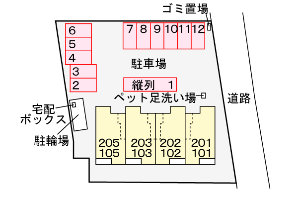 駐車場
