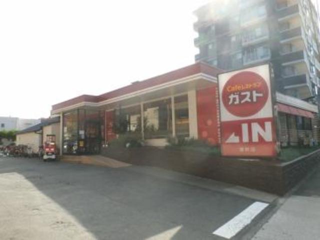 飲食店　ガスト関町店（飲食店）まで672m