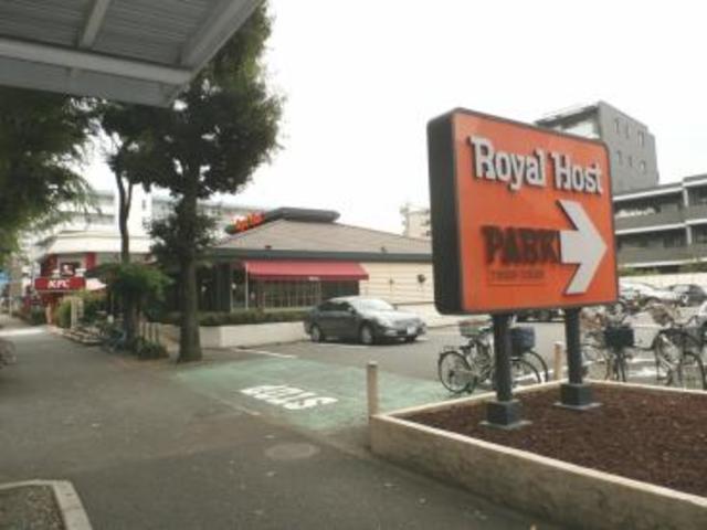 飲食店　ロイヤルホスト善福寺店（飲食店）まで719m