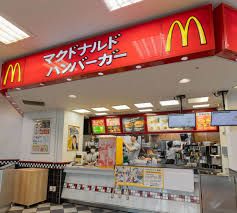 飲食店　マクドナルド 芝浦シーバンス店（飲食店）まで205m