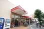 スーパー　フィール　堀田店（スーパー）まで480m