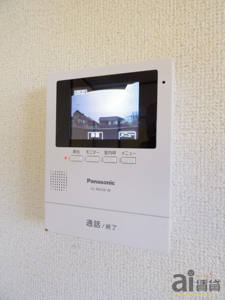 セキュリティ　※同仕様写真です