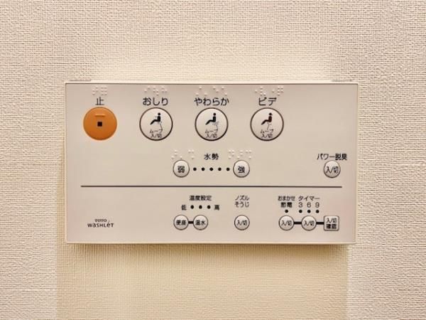 トイレ　参考写真