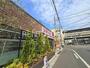 ドラックストア　スギドラッグ 河内永和駅前店（ドラッグストア）まで40m