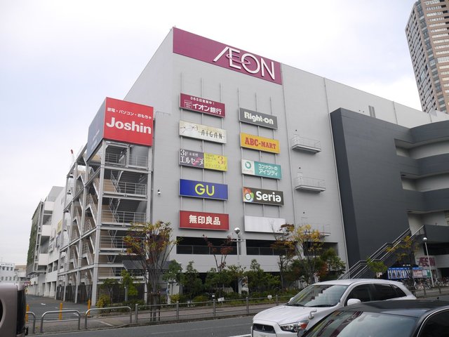 ショッピングセンター　ライトオンイオンモール四条畷店（ショッピングセンター）まで1073m