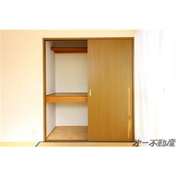 収納　収納