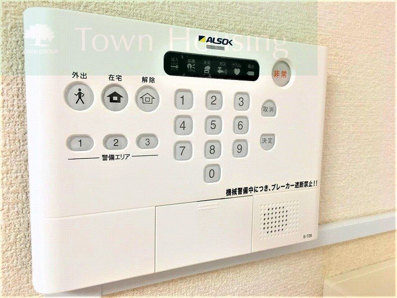 セキュリティ　ＡＬＳＯＫ