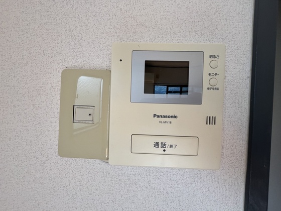 その他部屋・スペース　※別号室のお写真です。