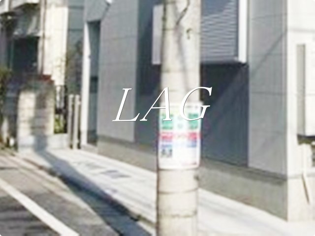 その他共有部分　共有スペースです。