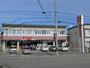スーパー　スーパー魚長湯浜店（スーパー）まで521m