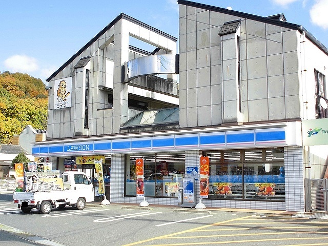 コンビニ　ローソン千田町三丁目店（コンビニ）まで850m