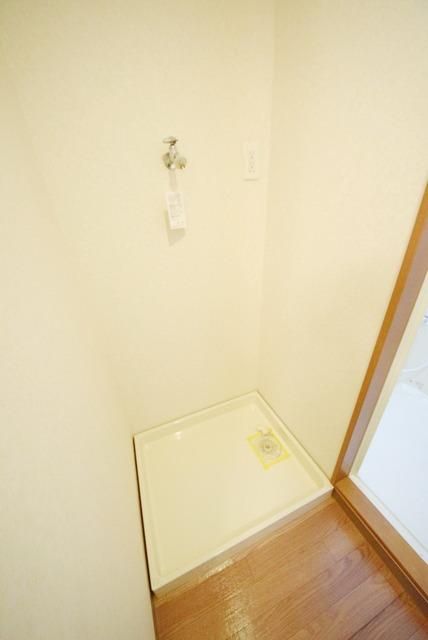 その他　室内洗濯機置場