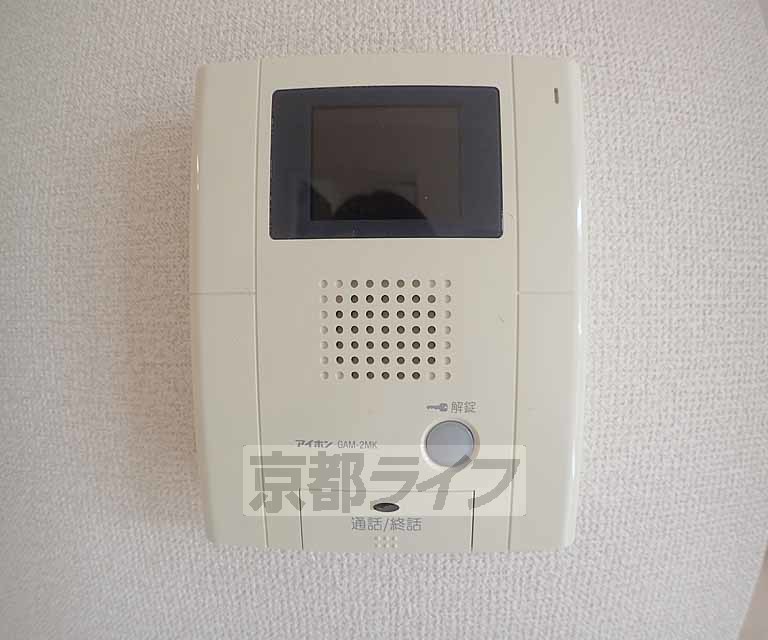 セキュリティ　急な来客にも安心です。