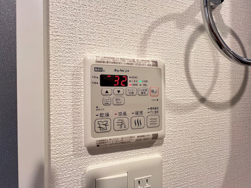 セレニテ神戸西アリエのその他写真