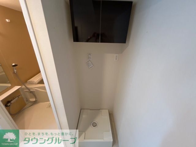 その他　★お部屋探しは株式会社タウンハウジング東京まで★