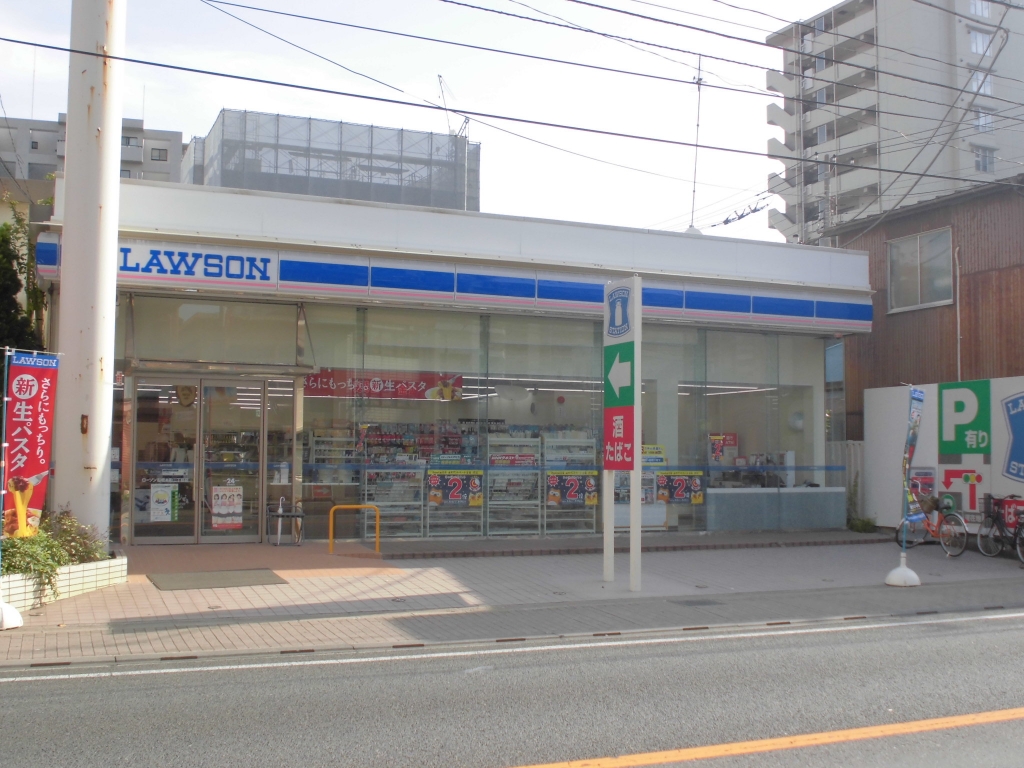 コンビニ　ローソン 船橋本町2丁目店（コンビニ）まで76m