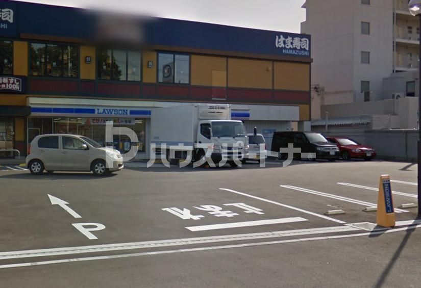 コンビニ　ローソン幕張インター店（コンビニ）まで800m