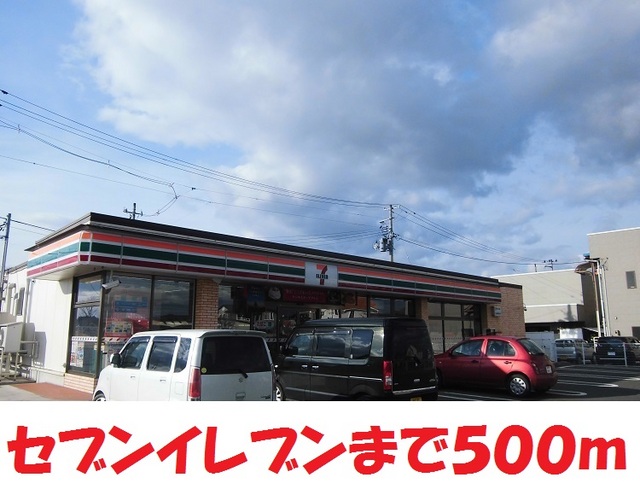 コンビニ　セブンイレブン花巻南インター（コンビニ）まで500m