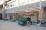 スーパー　CoDeli 大阪常盤町店（スーパー）まで305m