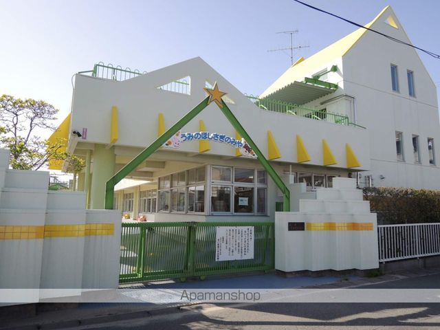 幼稚園・保育園　海の星鷺ノ宮幼稚園（幼稚園・保育園）まで824m