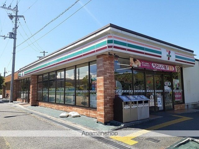 コンビニ　セブンイレブン様（コンビニ）まで1100m