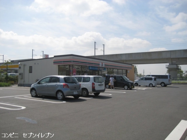 コンビニ　セブン-イレブン 研究学園駅西店（コンビニ）まで120m