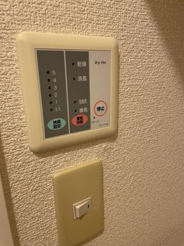 その他　備品や設備仕様は号室等により異なります現地をご確認下さい。