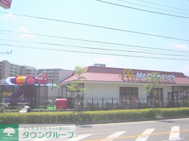 銀行　マクドナルドはるひ野店（銀行）まで1570m