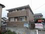 西岐阜駅より徒歩27分 2階 築16年11ヶ月の賃貸物件