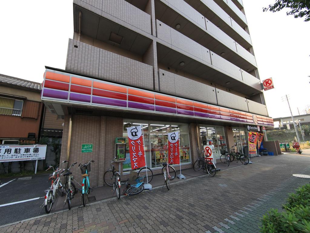 コンビニ　サークルK山王三丁目店 (コンビニ)（コンビニ）まで160m