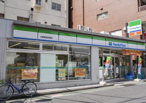 コンビニ　ファミリーマート 中野郵便局西店（コンビニ）まで215m