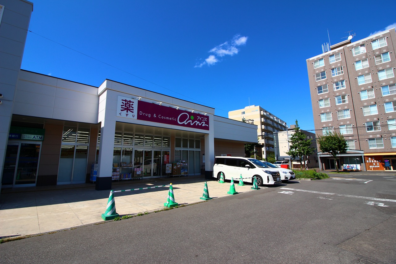 ドラックストア　アインズ＆トルペシーナシーナ福住店（ドラッグストア）まで416m
