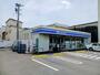 その他　ローソン静岡新富町店（その他）まで170m