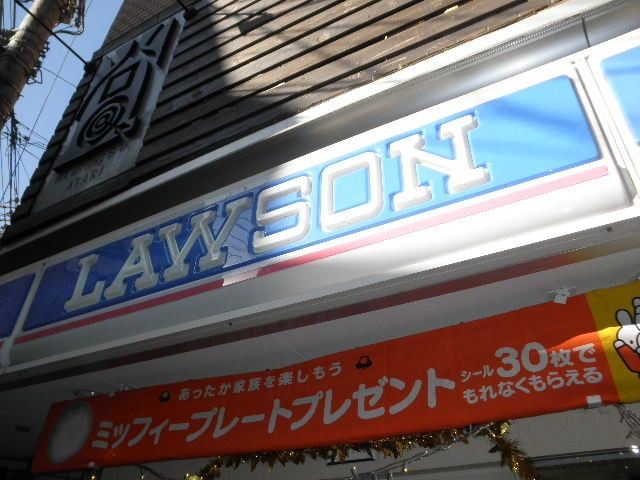 コンビニ　ローソン中野本町新橋通り店（コンビニ）まで223m