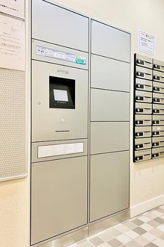 その他共有部分　宅配ボックス