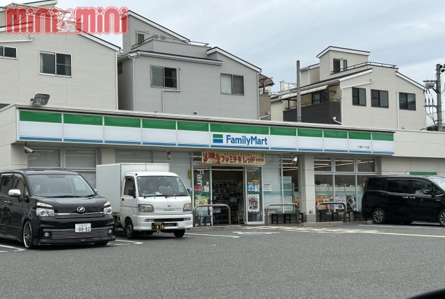 コンビニ　ファミリーマート　竹島二丁目店（コンビニ）まで201m