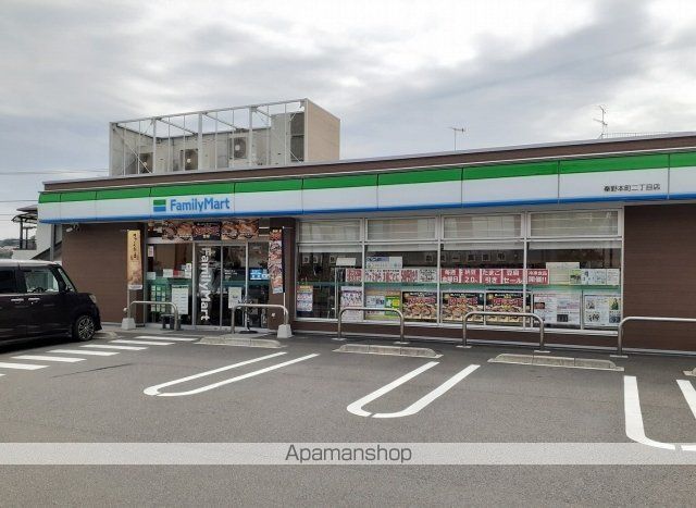 コンビニ　ファミリーマート（コンビニ）まで850m