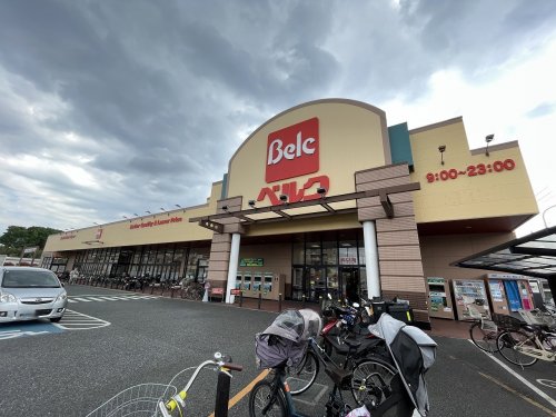 スーパー　ベルク 戸田中町店（スーパー）まで798m