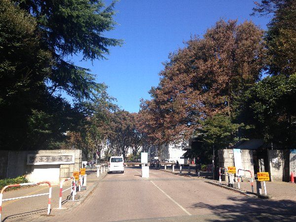 大学・短大　東京学芸大学（大学・短大）まで1854m