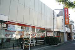 銀行　（株）西日本シティ銀行 南ケ丘支店（銀行）まで1231m