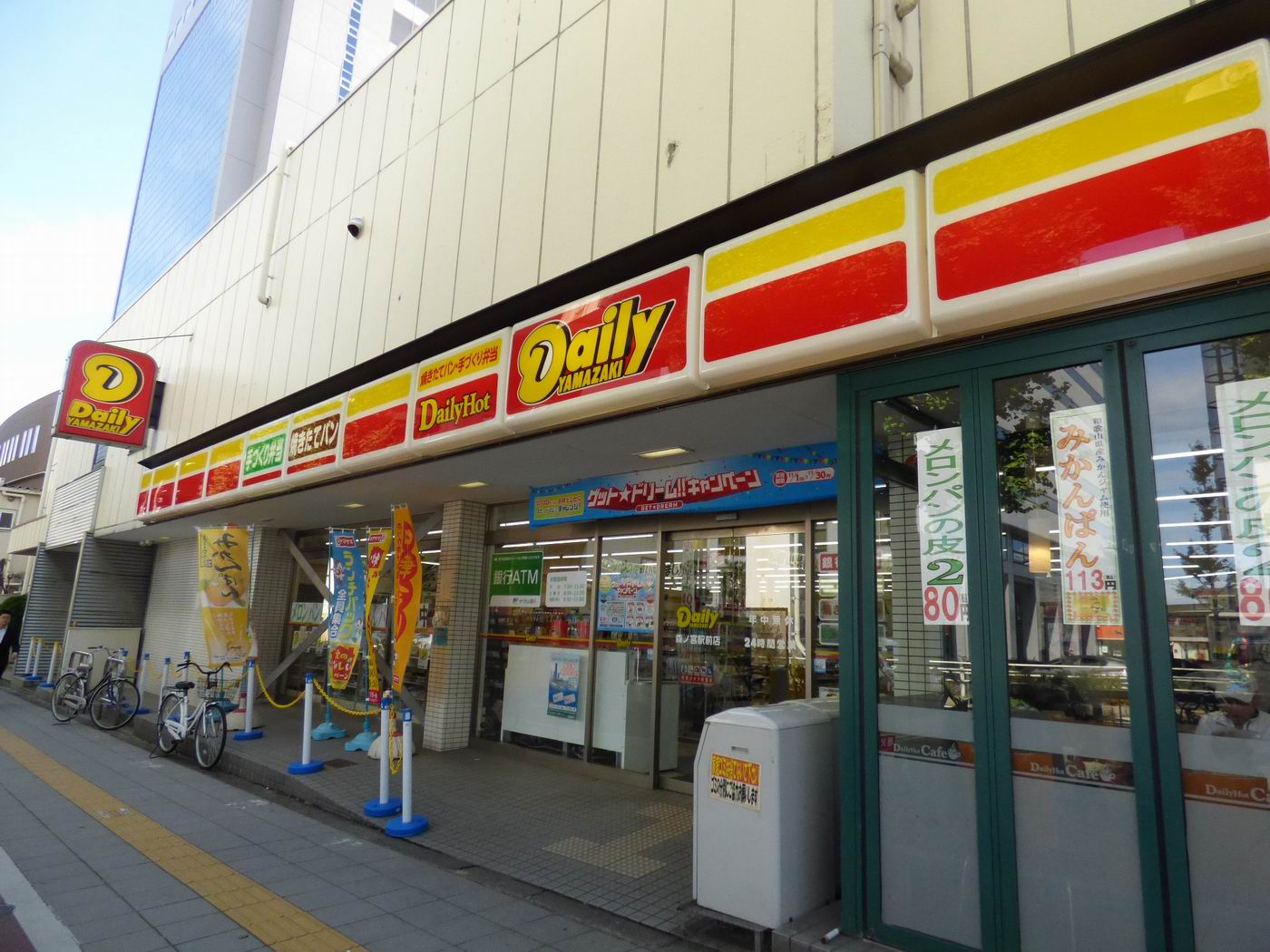 コンビニ　デイリーヤマザキ　森ノ宮駅前店（コンビニ）まで431m