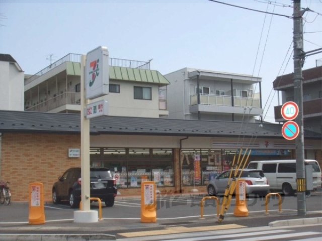 コンビニ　セブンイレブン上賀茂榊田町店（コンビニ）まで280m
