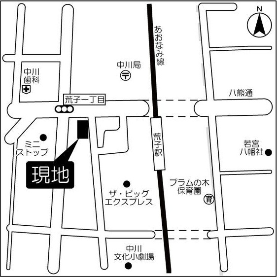 その他　名古屋で一番初期費用の安い賃貸専門の不動産会社です(^^)