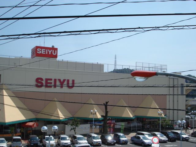 スーパー　西友二宮店（スーパー）まで3720m