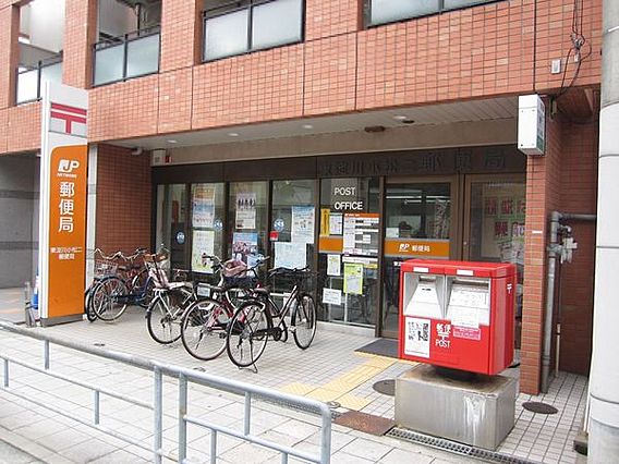 郵便局　東淀川小松二郵便局（郵便局）まで331m