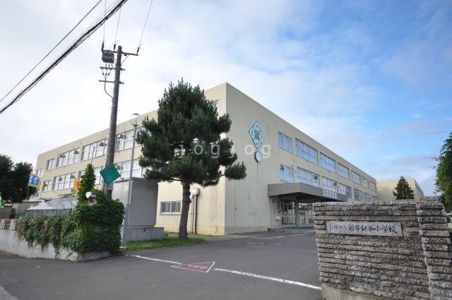 ドラックストア　ツルハドラッグ花川南店（ドラッグストア）まで1149m