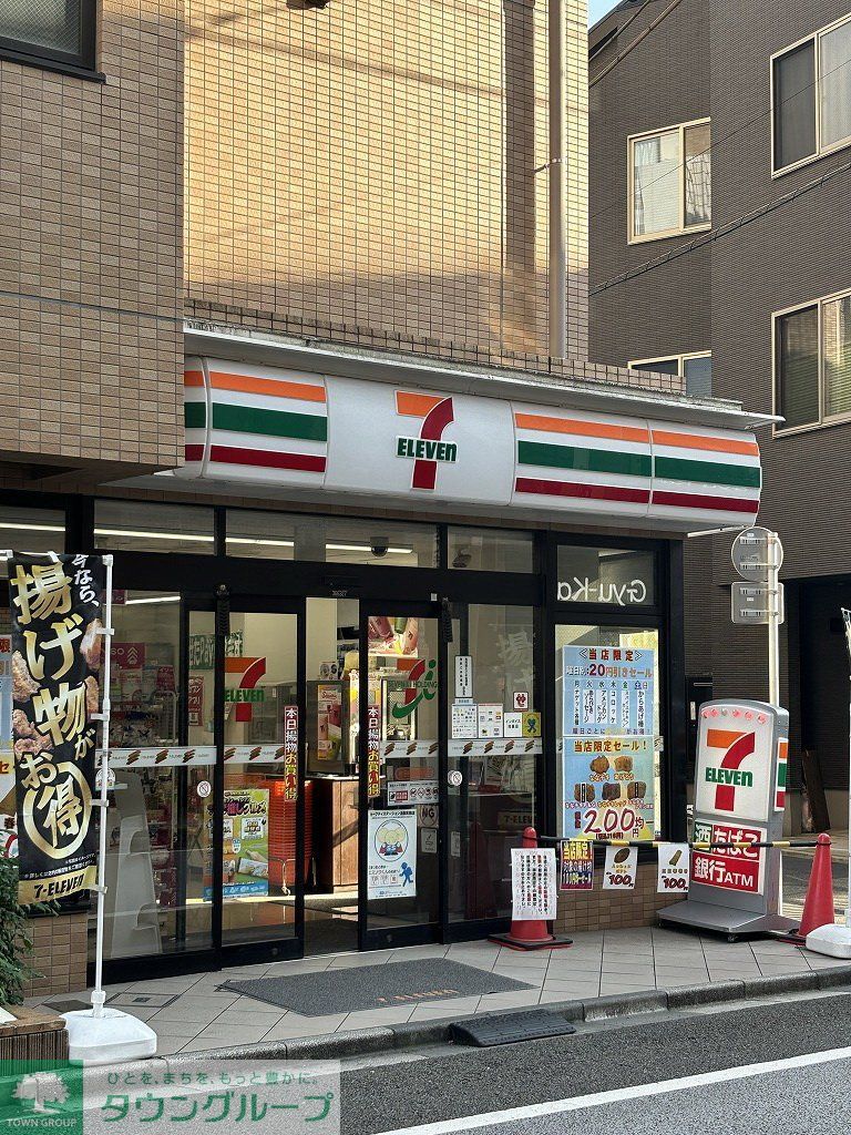 コンビニ　セブン-イレブン 世田谷用賀駅東店（コンビニ）まで320m
