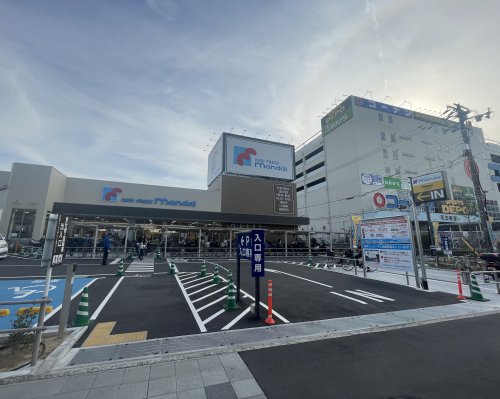スーパー　万代 天王寺店（スーパー）まで252m